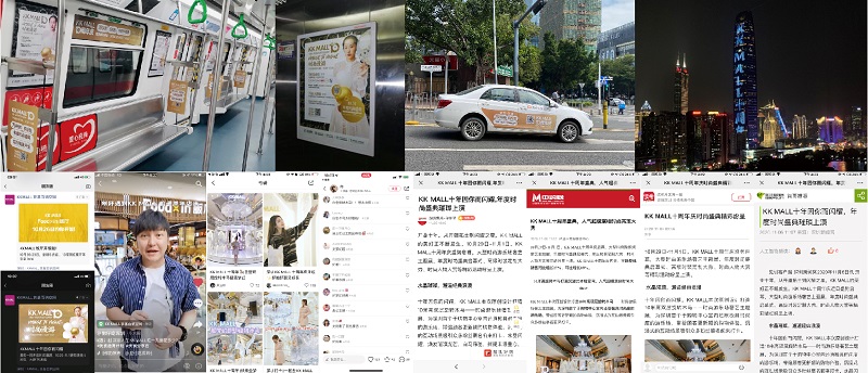 图10a.jpg 图10a.jpg
