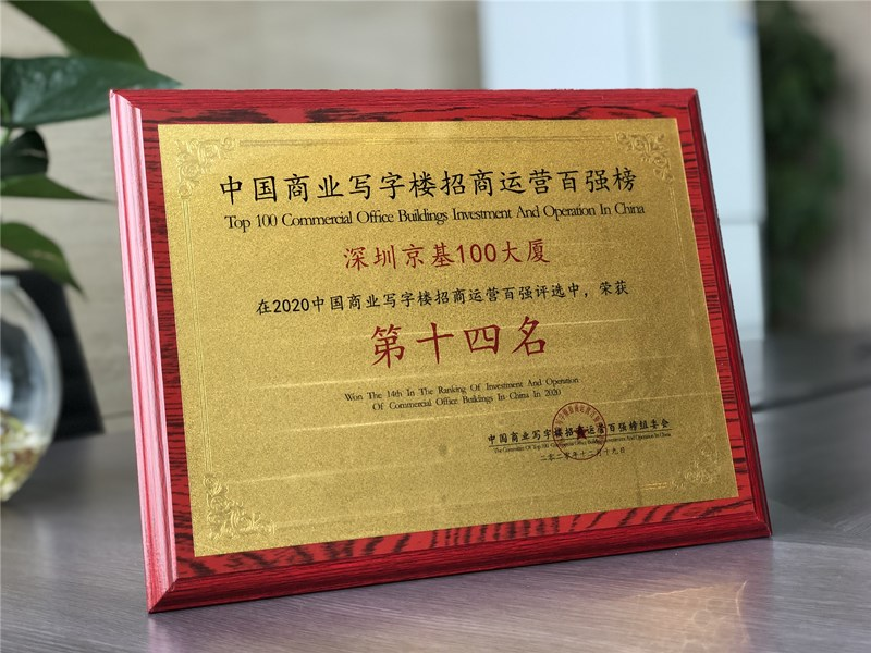 微信图片_20210316135947.png 微信图片_20210316135947.png