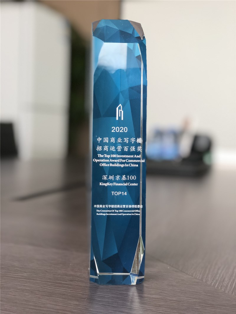 微信图片_20210316135951.png 微信图片_20210316135951.png
